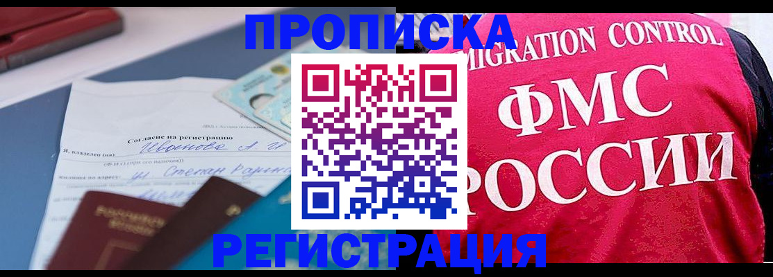 форма 3 в Тамбовской области